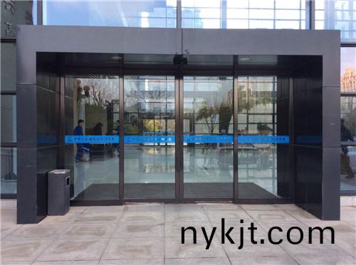 中国西北研究院_副本