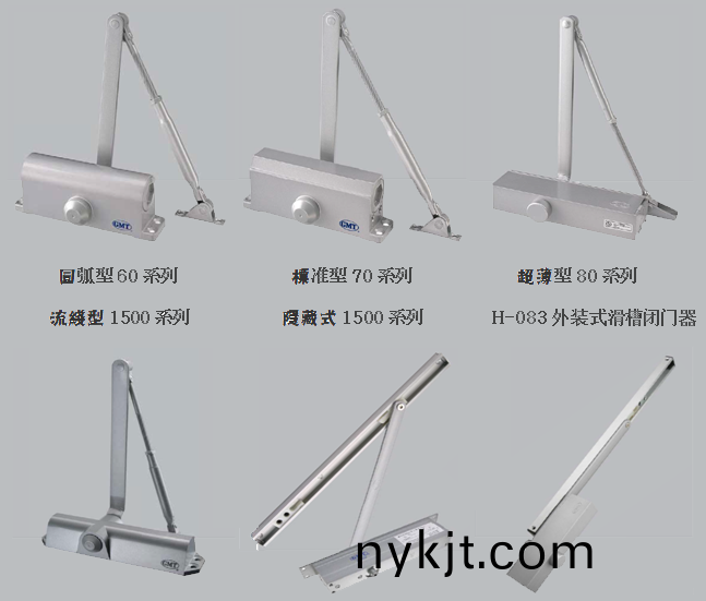 GMT闭门器 GMT闭门器