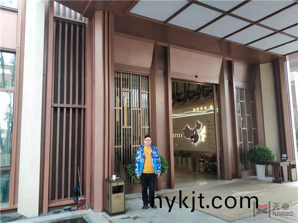 售楼部铜门 售楼部铜门