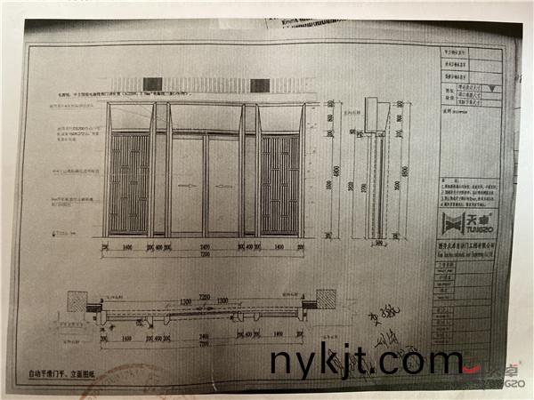 售楼部自动门 售楼部自动门