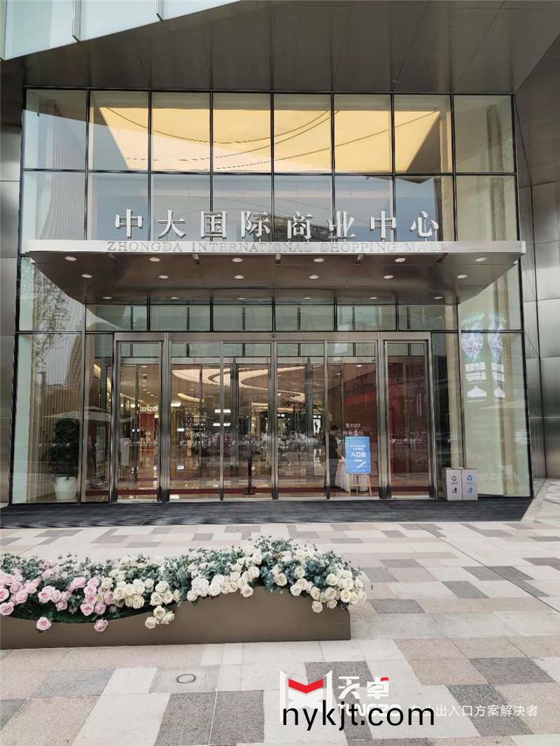 西安中大国际商场自动门 西安中大国际商场自动门