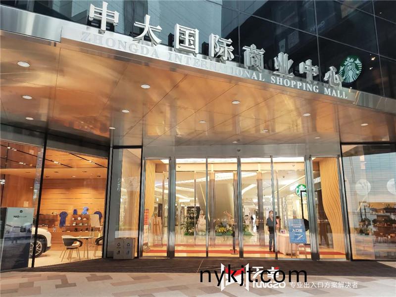 西安中大国际商场自动门 西安中大国际商场自动门