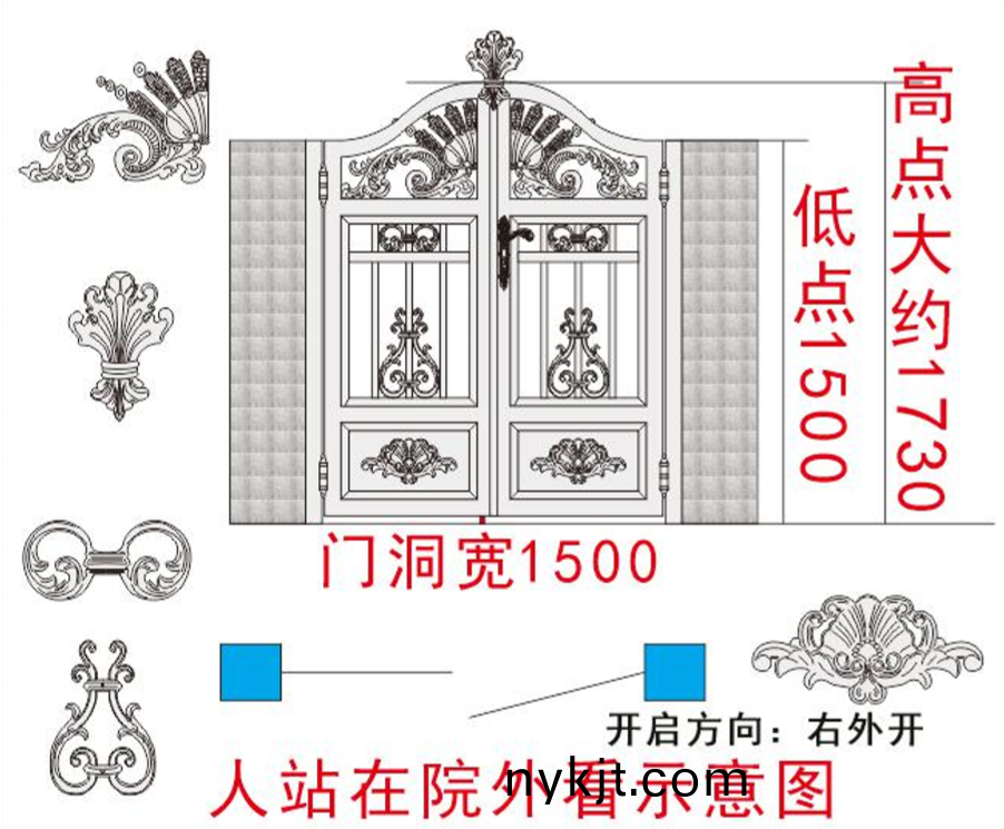 别墅铝艺庭院门设计图 别墅铝艺庭院门设计图