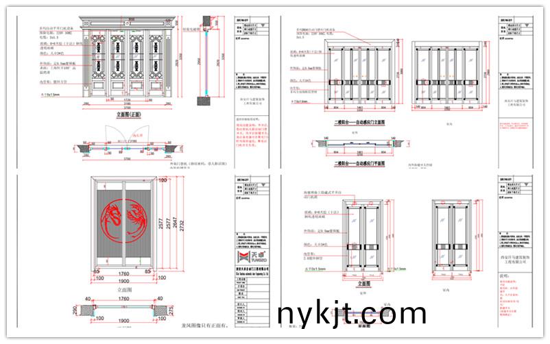 西安曲江别墅铜门设计方案图  西安曲江别墅铜门设计方案图