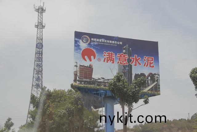 铜川满意水泥厂办公楼自动门地弹门 铜川满意水泥厂办公楼自动门地弹门