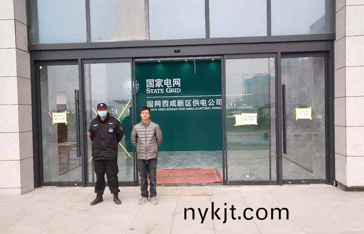 西安国家电网营业厅自动门 西安国家电网营业厅自动门