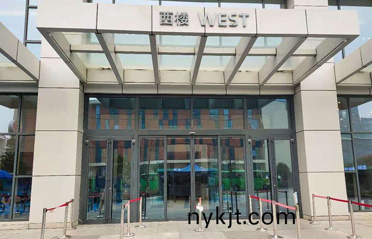 西安环普产业园办公楼自动门 西安环普产业园办公楼自动门