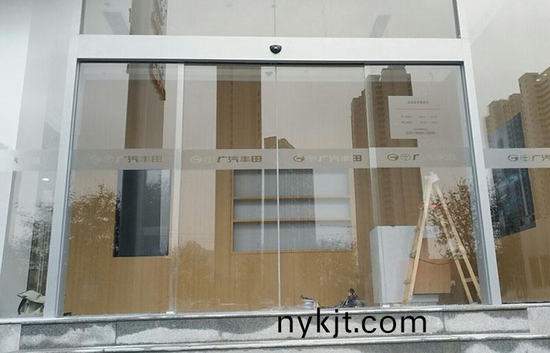 西安新丰泰汽车4S店自动门/折叠门 西安新丰泰汽车4S店自动门/折叠门