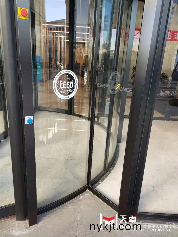 西安蓝海风中心写字楼旋转门 西安蓝海风中心写字楼旋转门