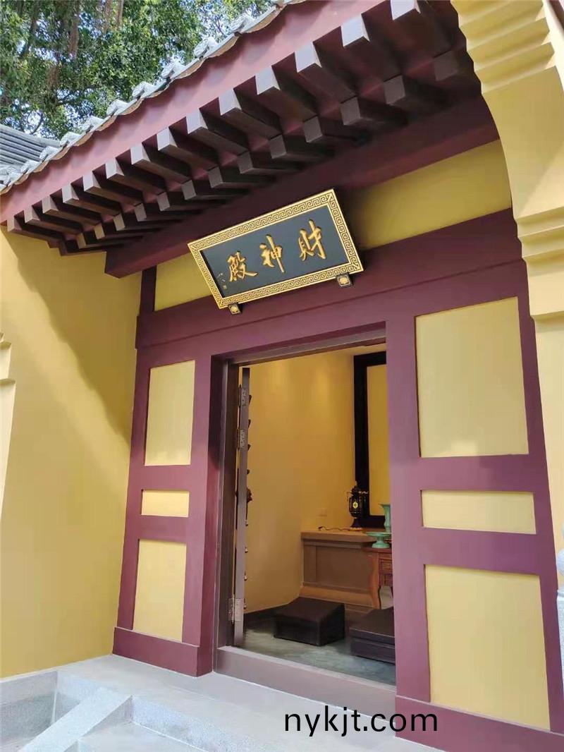 财神殿铜门,铜牌扁  财神殿铜门,铜牌扁