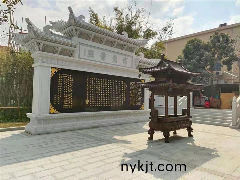 铜香炉  铜香炉