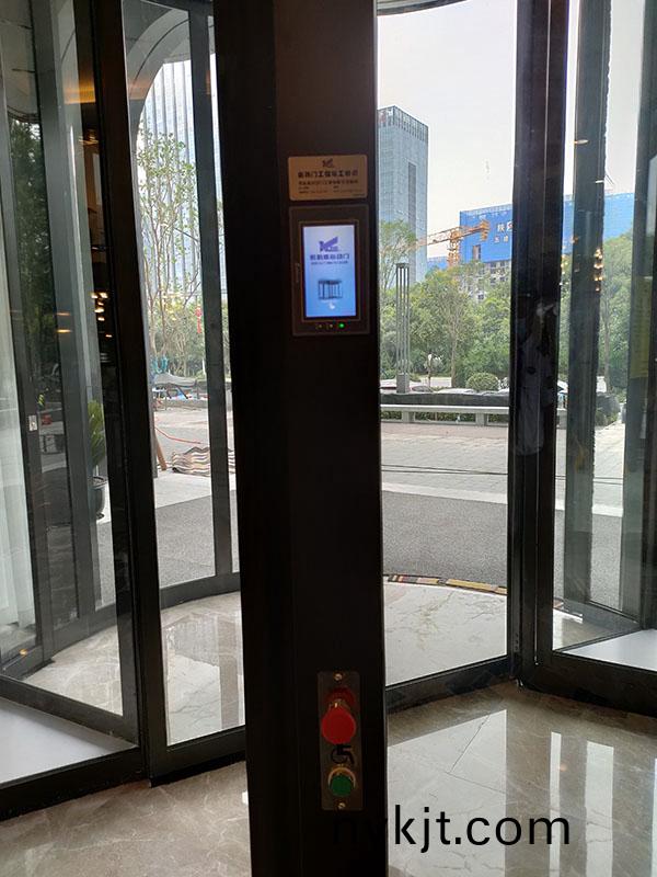 西安天佑东长安国际售楼部旋转门 西安天佑东长安国际售楼部旋转门