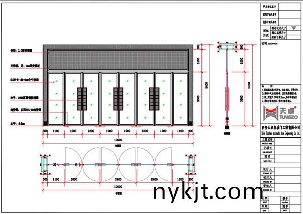西安北客站贵宾通道铜门设计概览  西安北客站贵宾通道铜门设计概览