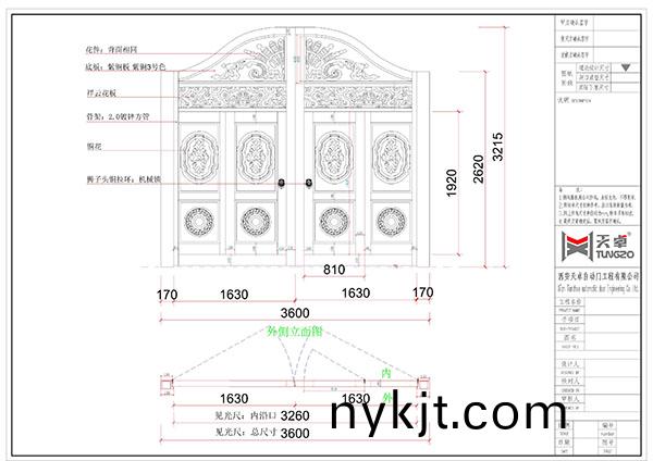 西安鄂邑区庭院铜门设计概览 西安鄂邑区庭院铜门设计概览