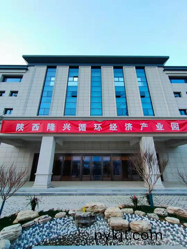 陕西隆兴产业园办公楼自动门