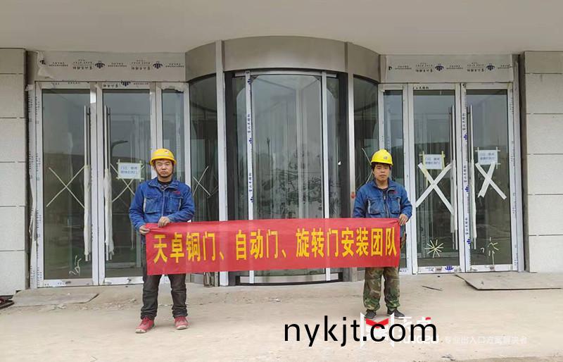  现场安装实拍照片