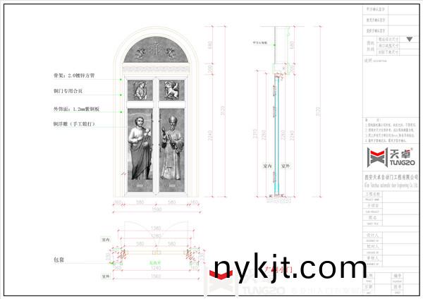 教堂设计方案 教堂设计方案
