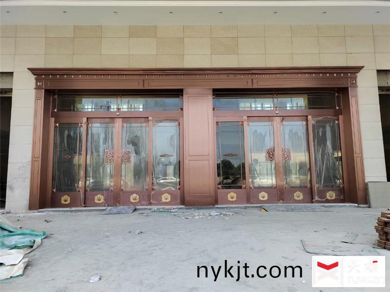 陕西科隆新材企业办公楼铜门、自动门