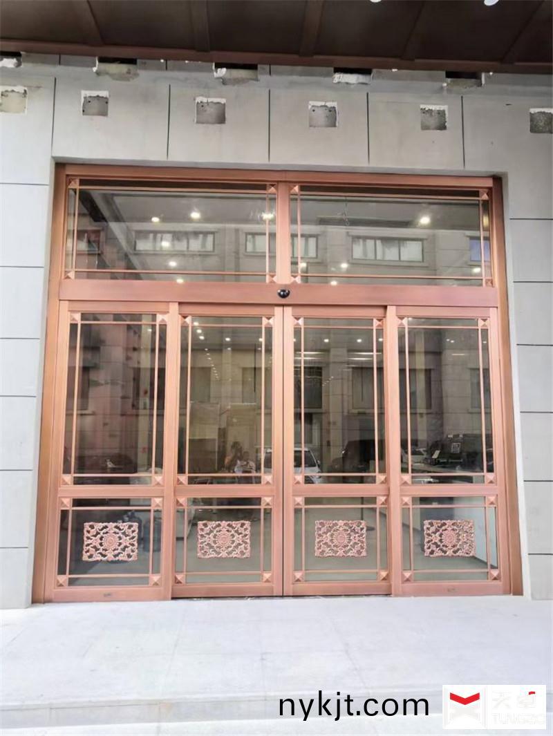 陕西科隆新材企业办公楼铜门、自动门