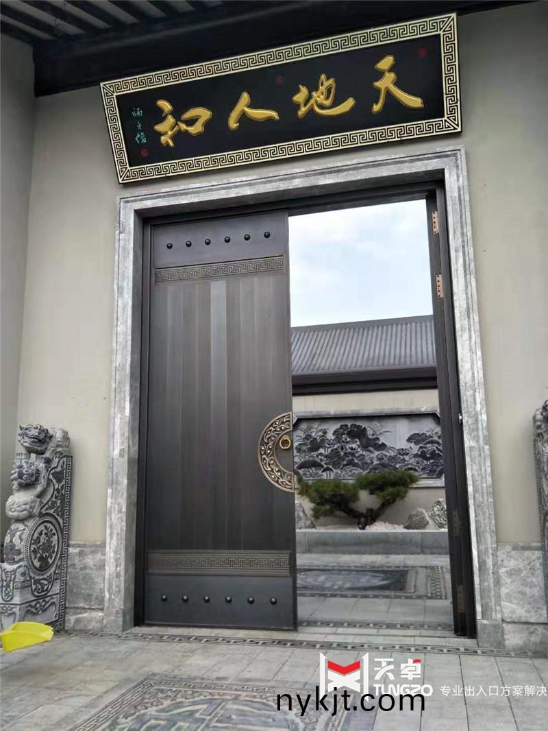 对开庭院铜门渭南四合院百度图片_20191117093604_副本