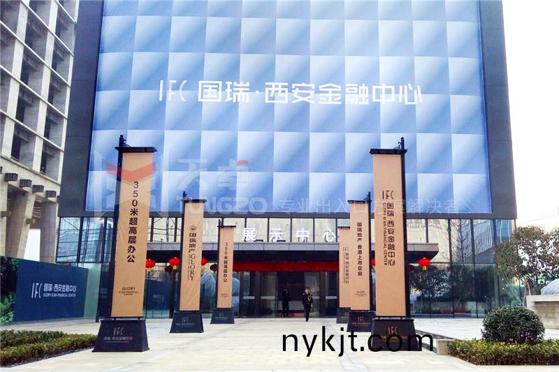 西安售楼处自动门-国瑞西安金融中心售楼部感应门 西安售楼处自动门-国瑞西安金融中心售楼部感应门