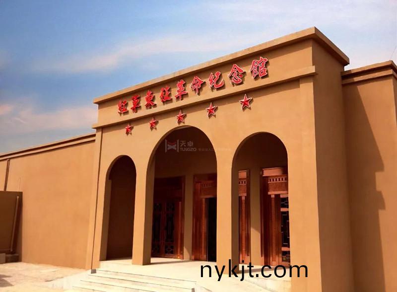 延安市红军东征革命纪念馆大门,博物馆铜门 延安市红军东征革命纪念馆大门,博物馆铜门