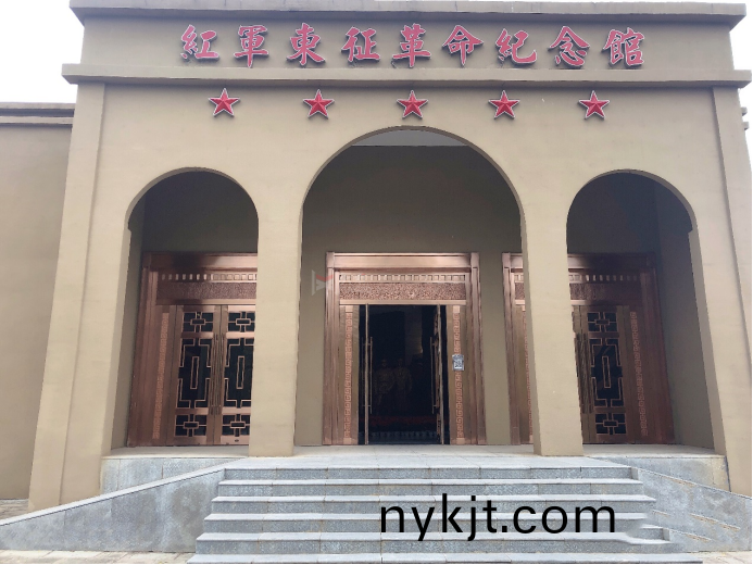 延安市红军东征革命纪念馆大门,博物馆铜门 延安市红军东征革命纪念馆大门,博物馆铜门