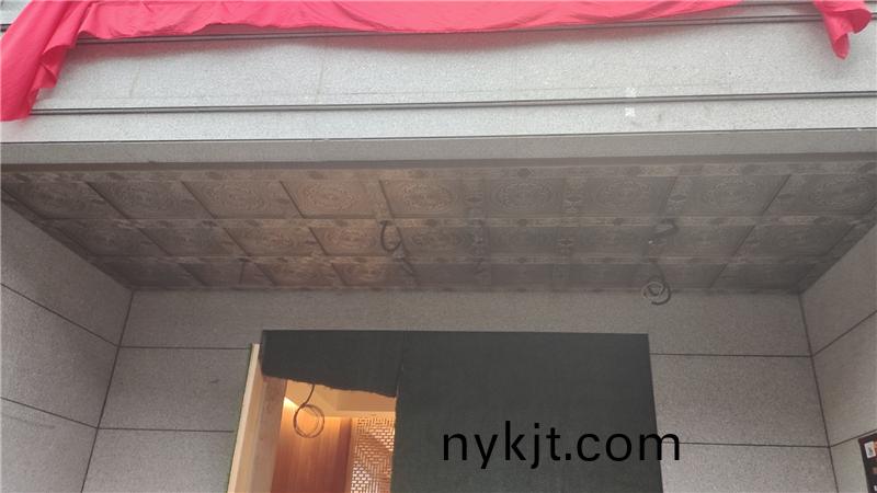 永宁门3 永宁门3