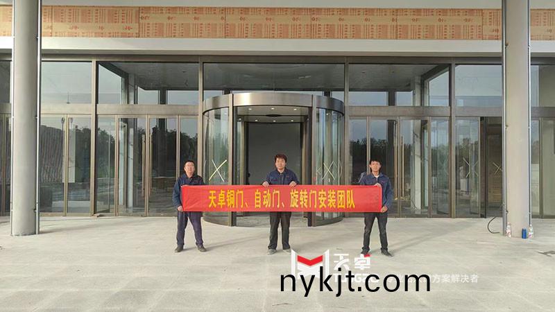 铜川吉富酒店宴会中心旋转门