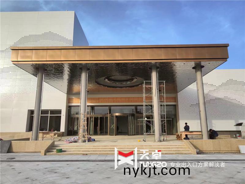 铜川吉富酒店宴会中心旋转门 铜川吉富酒店宴会中心旋转门