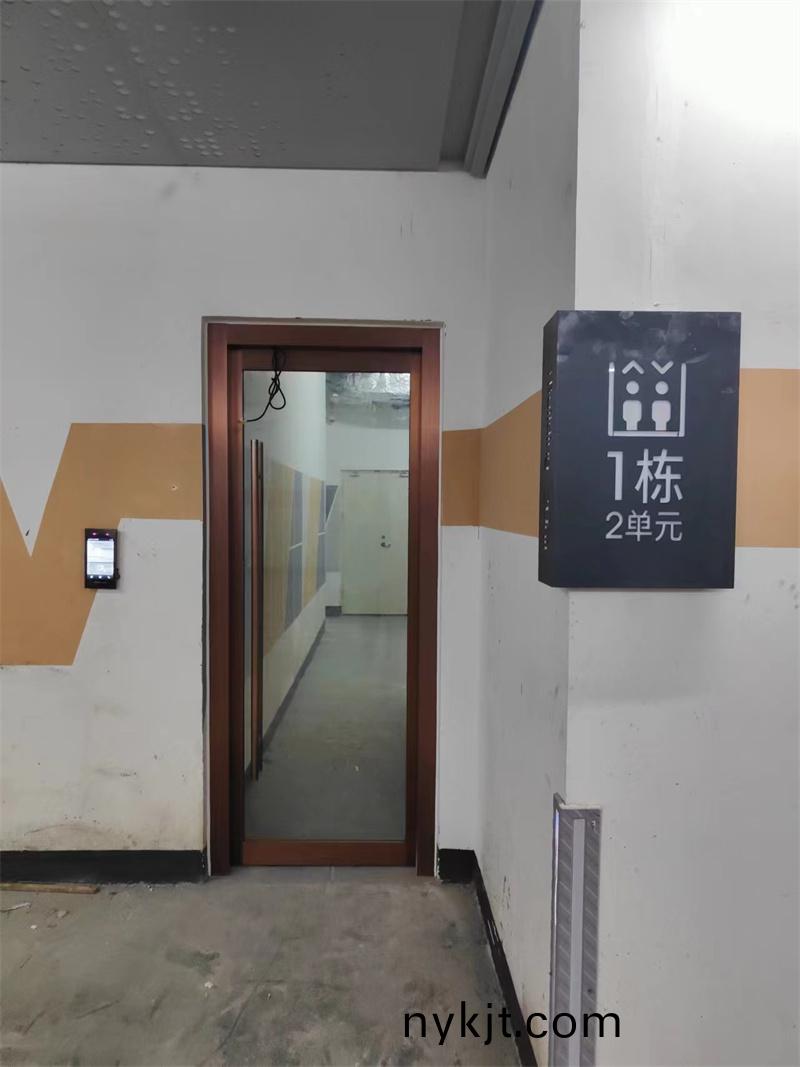 老三届单元门8 老三届单元门8